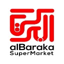 المتجر الالكتروني البركة